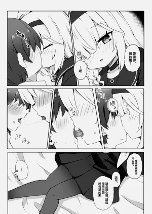 第12页图