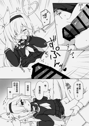 第14页图