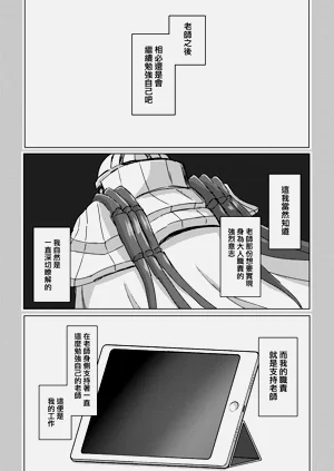 第30页图