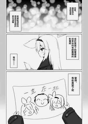 第31页图