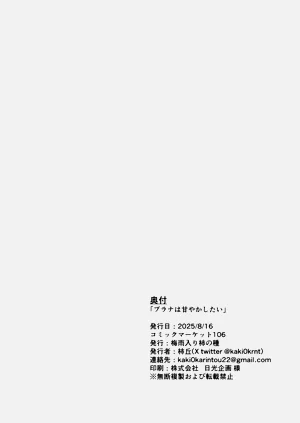 第36页图