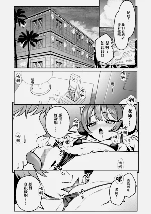 第13頁圖