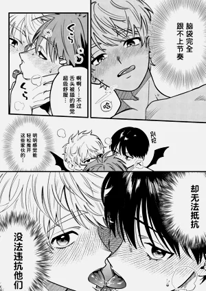 第14頁圖