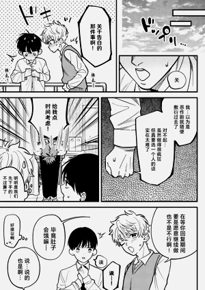 第34頁圖