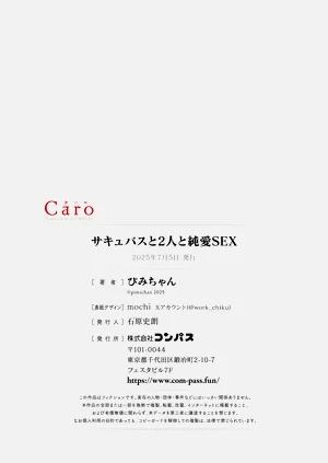 第36頁圖