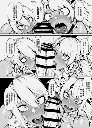 第18页图