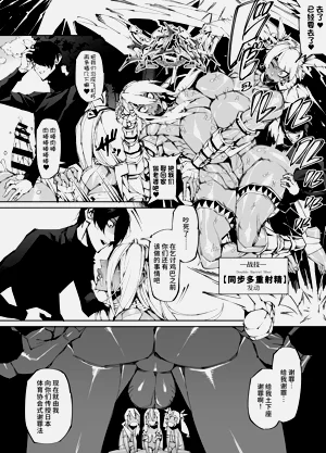 第20页图