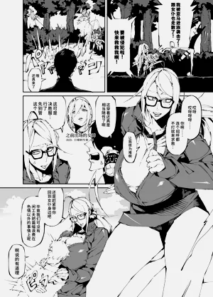 第25页图