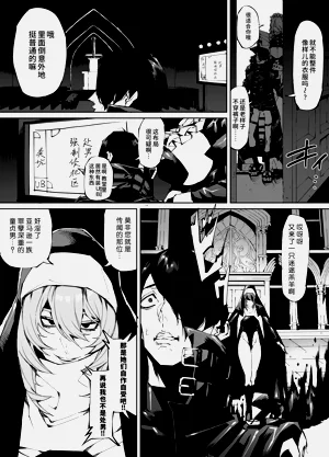 第27页图