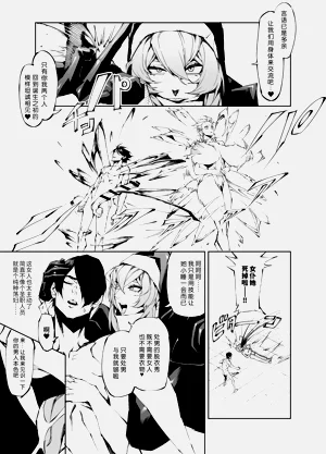 第28页图