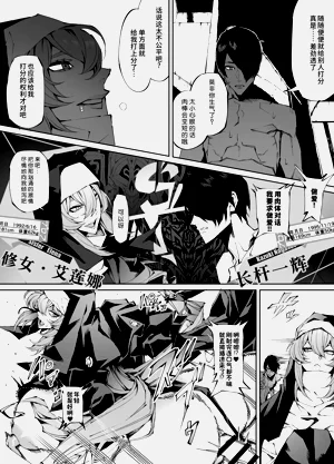 第31页图