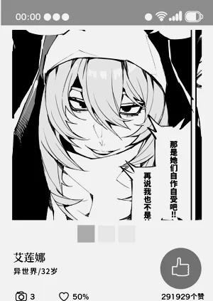 第54页图
