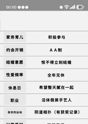 第57页图