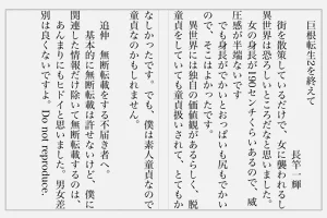 第58页图