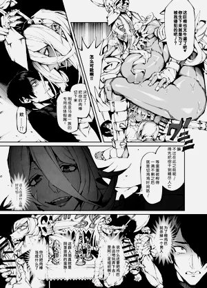 第9页图