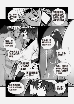 第21页图