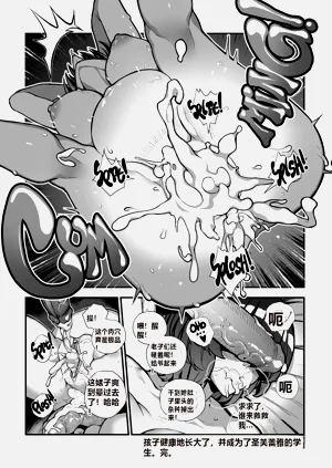 第27页图