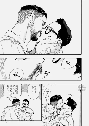 第10頁圖