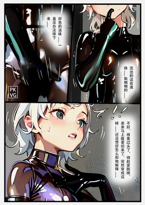 第6页图