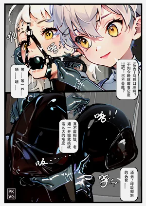 第9页图