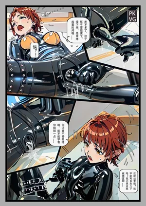 第7页图