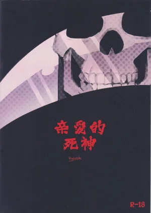 第1頁圖