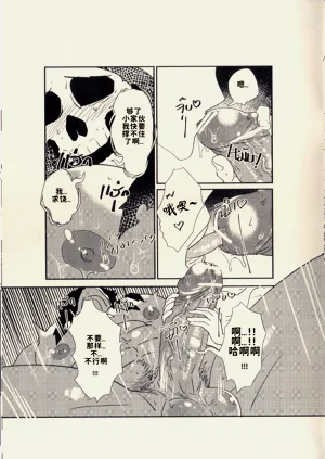 第12頁圖