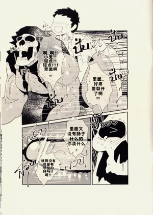 第16頁圖