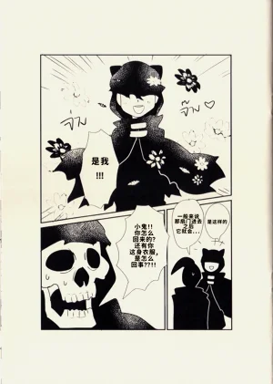 第20頁圖