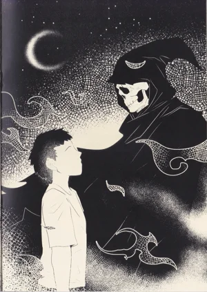 第23頁圖