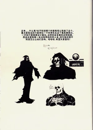 第26頁圖