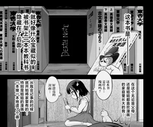 第18頁圖