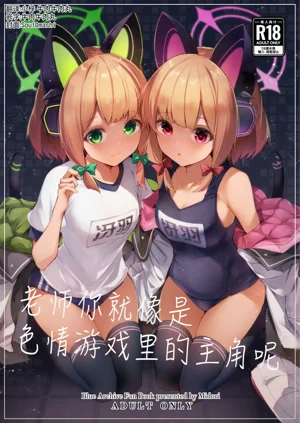 第1頁圖