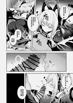第17頁圖