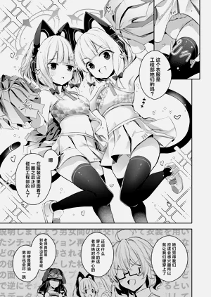 第18頁圖