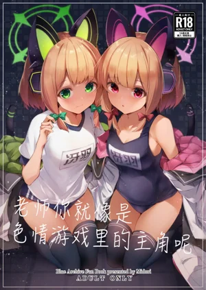 第2頁圖