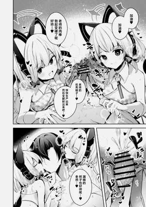 第21頁圖