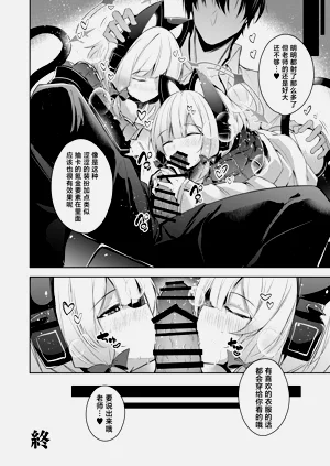 第25頁圖