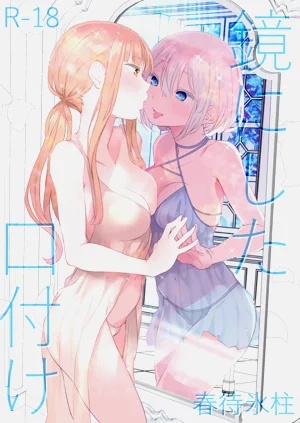 第2页图