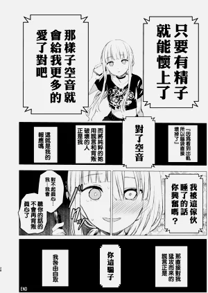 第28页图