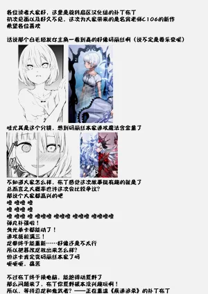 第32页图