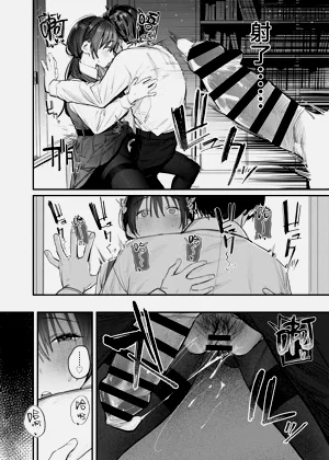 第19頁圖