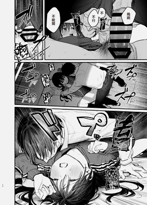 第23頁圖