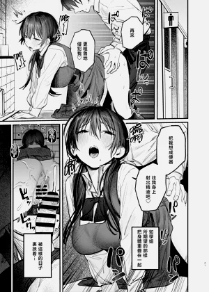 第24頁圖