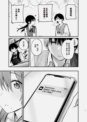 第42頁圖