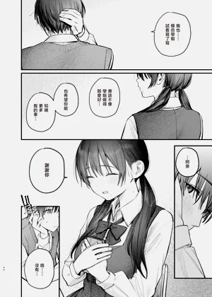 第43頁圖