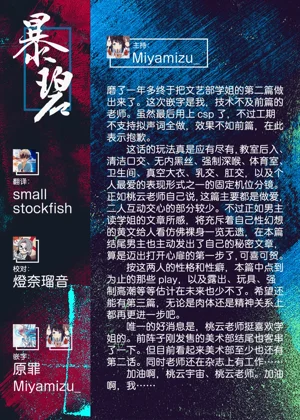 第69頁圖
