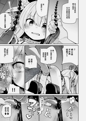 第12页图