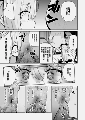 第14页图