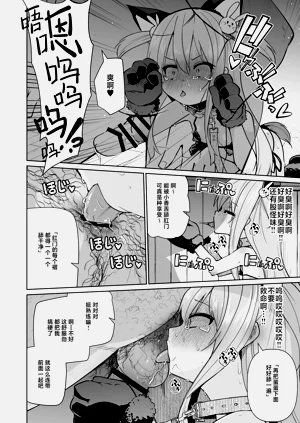 第15页图